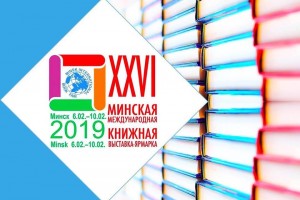 Больше чем книги!